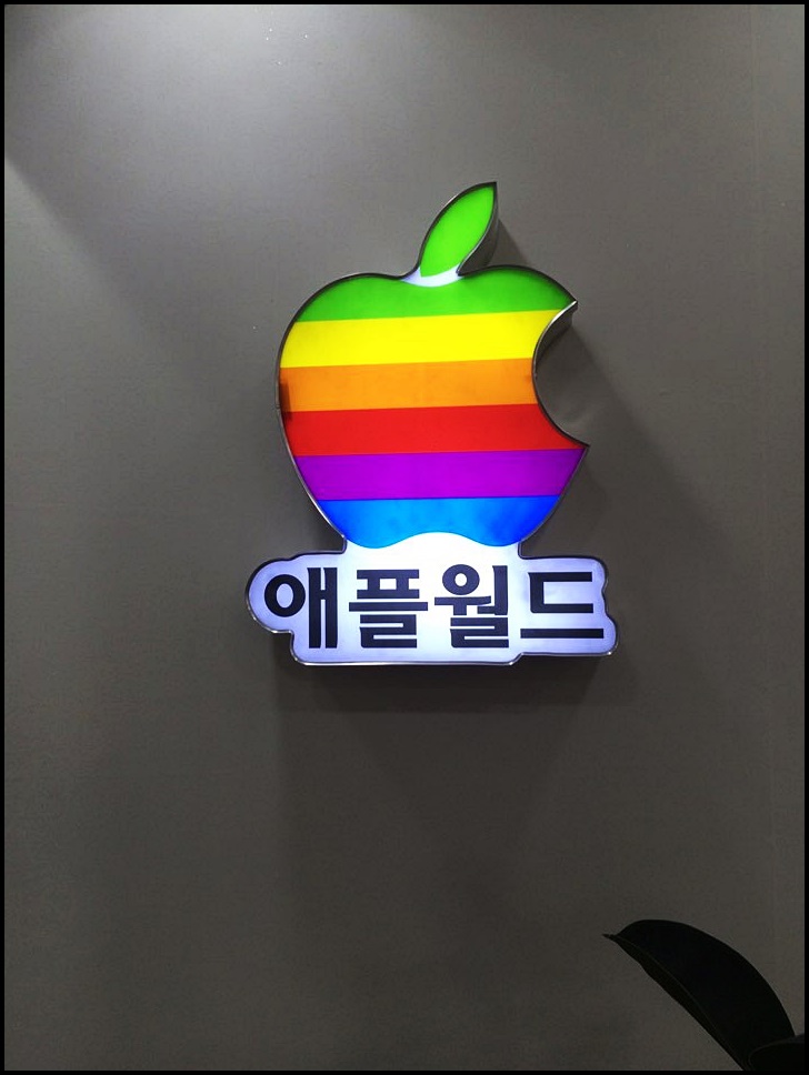 청주아이폰수리점 이미지