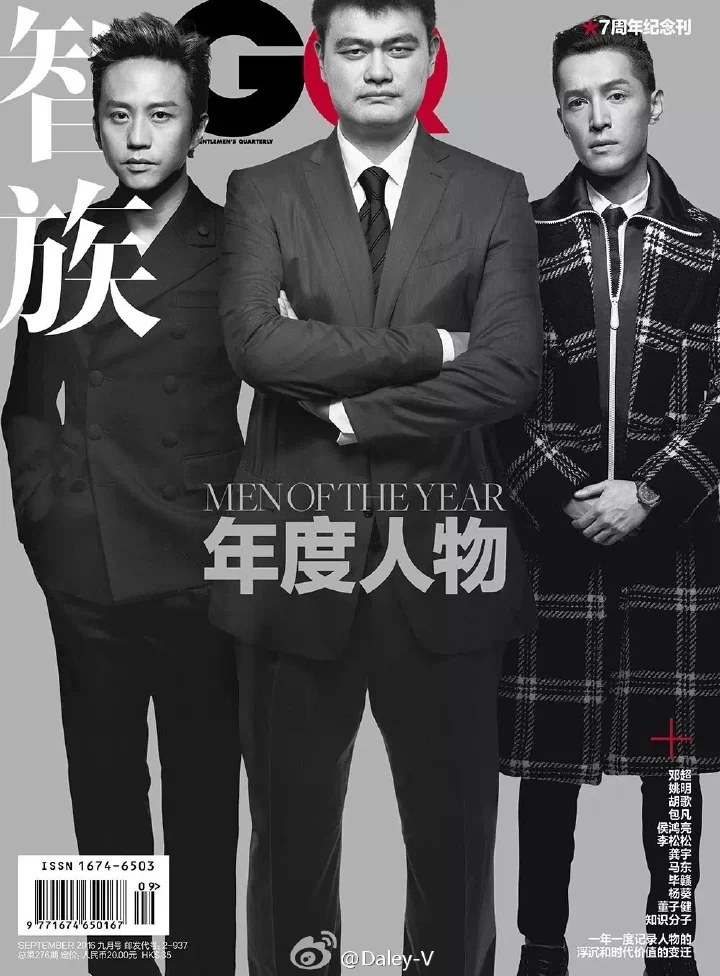 호가 이미지