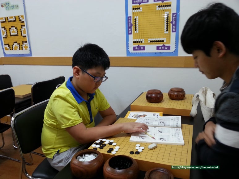 더원바둑학원 이미지