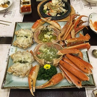 대게나라 이미지