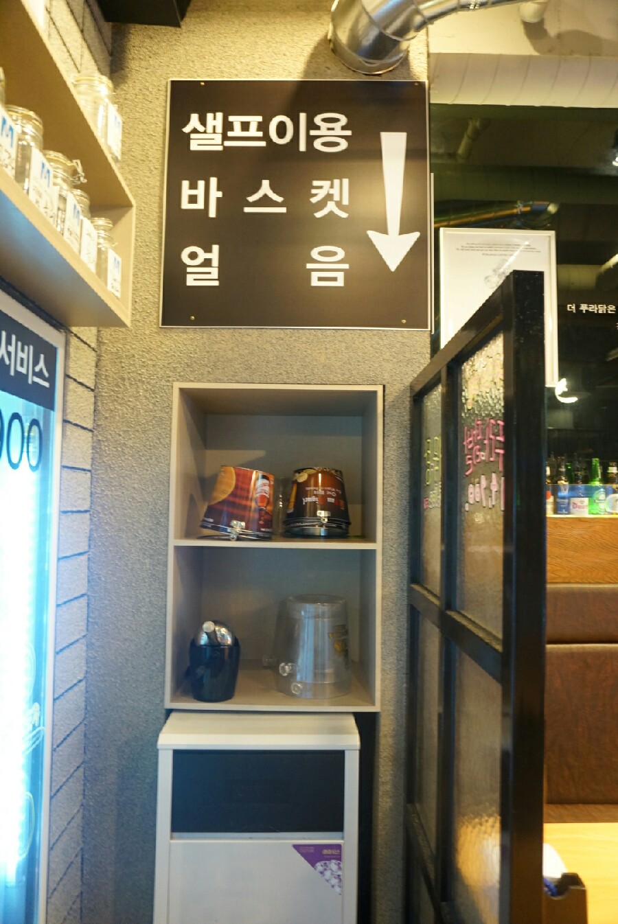 푸라닭 여수웅천 이미지