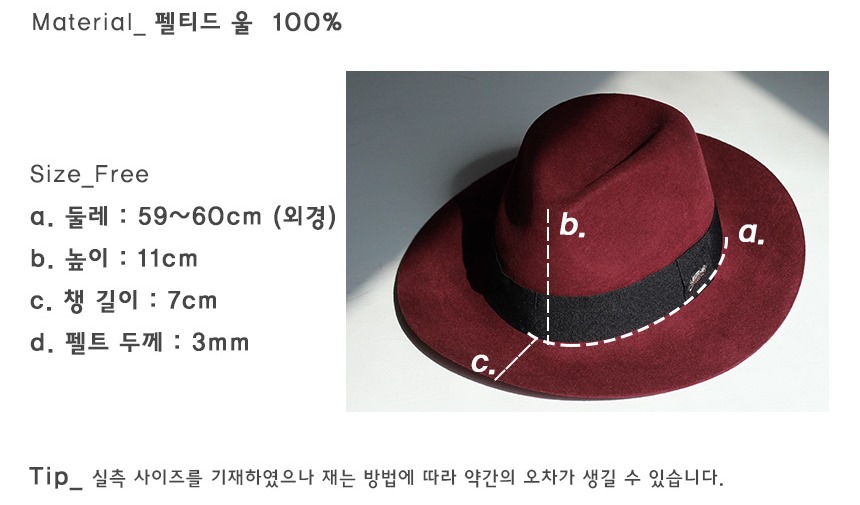 입은_EVEN 이미지