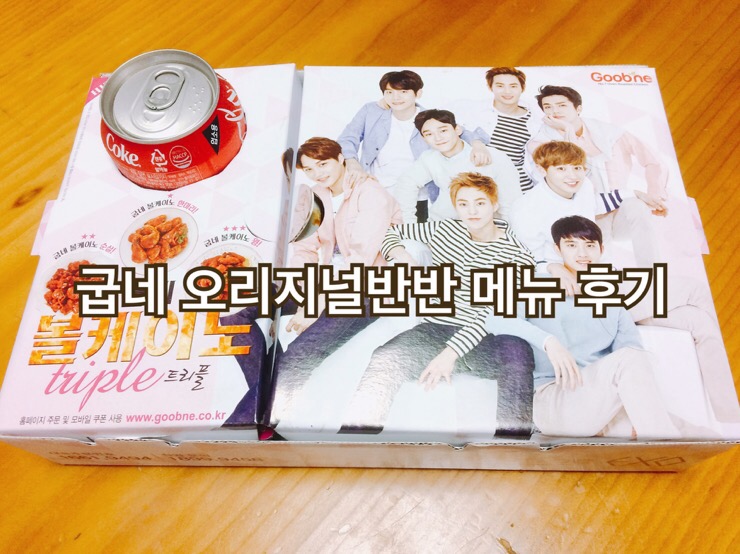 네오리지널 이미지