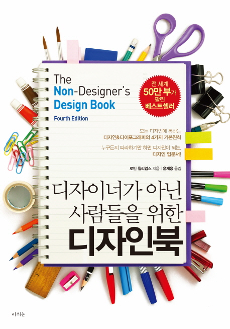 한매디자인 이미지
