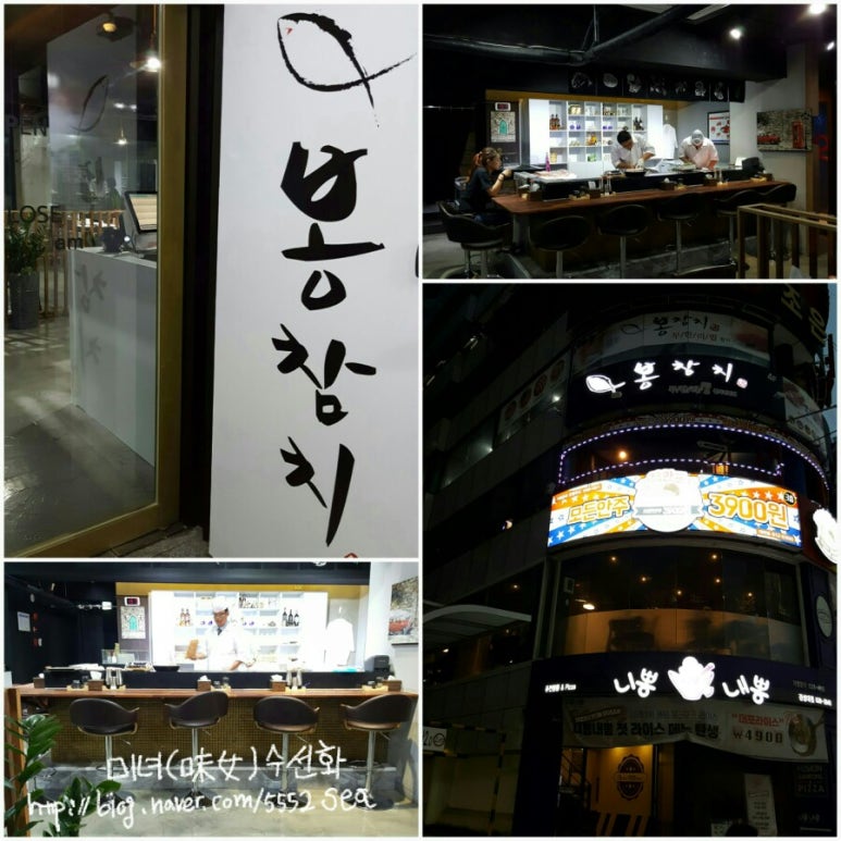 로젠치과의원 이미지