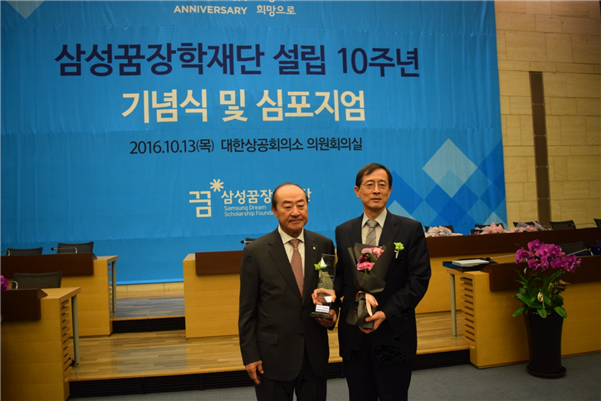 삼성열린치과의원 이미지