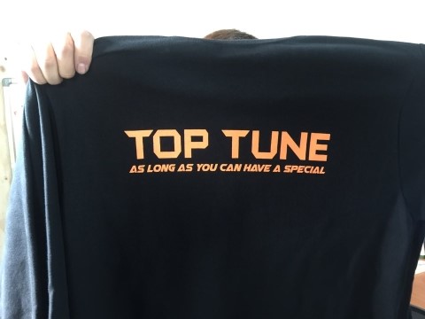 탑튠 이미지