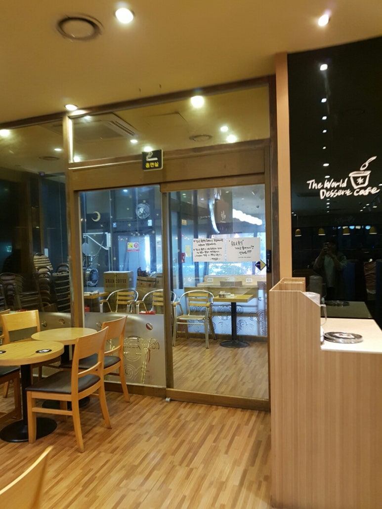 백설커피숍 이미지