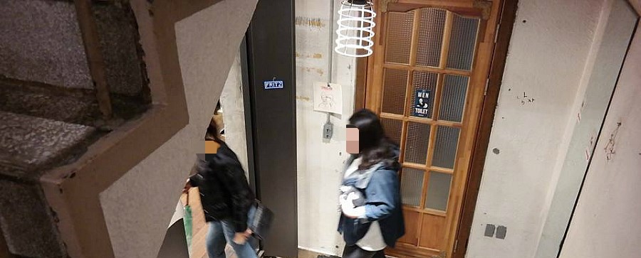 이웃집컴퍼니 이미지