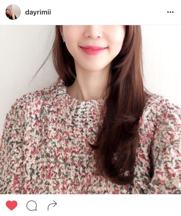소이리미 이미지