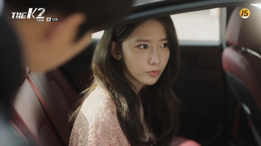 the 윤아 이미지