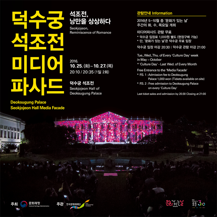 (주)문화미디어 이미지