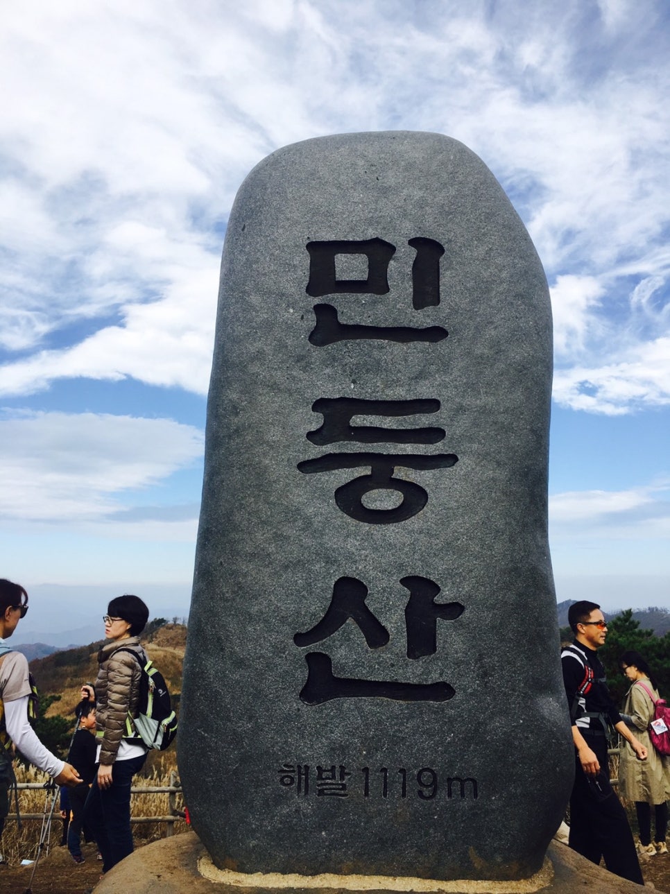 네비다라 이미지