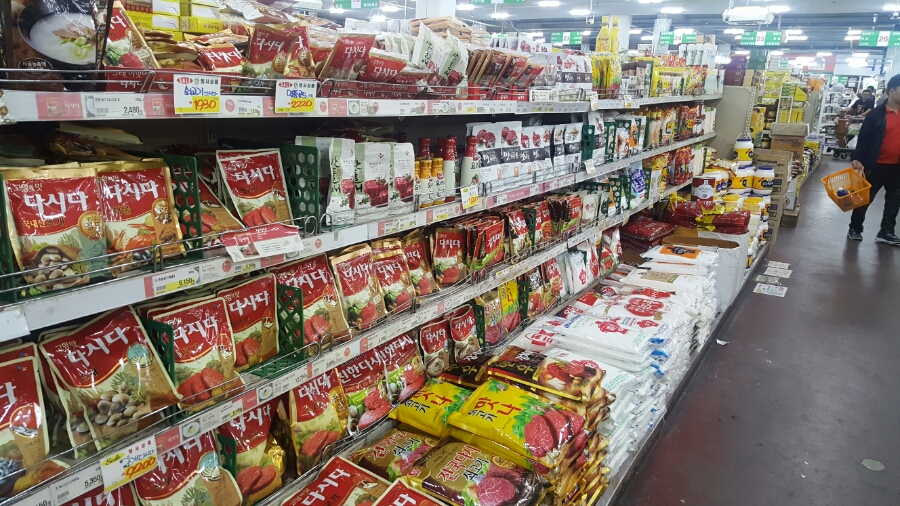 다농마트농수산 이미지