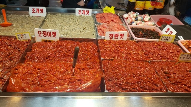 연흥상회 이미지