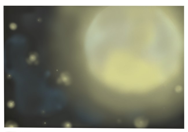 달그림 이미지