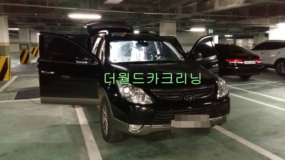 더월드카크리닝 이미지