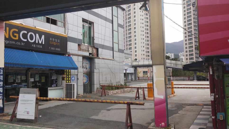 가야컴퓨터 이미지