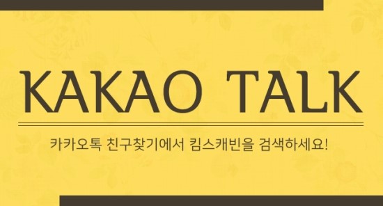 게스트하우스이웃 이미지