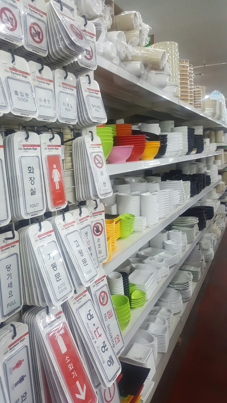 다농마트농수산 이미지