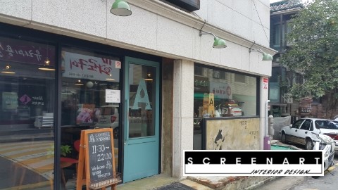 커피 앰비언스 이미지
