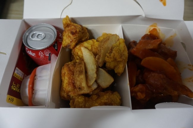60계송도 이미지