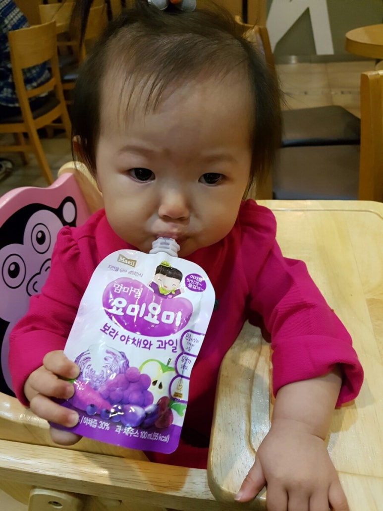백설커피숍 이미지