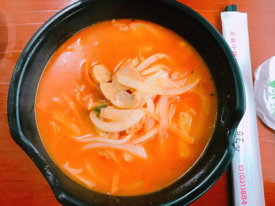 유가장 이미지