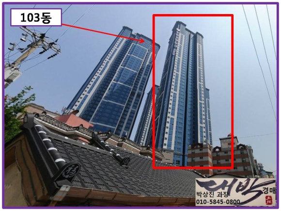 동원로얄크리닝 이미지