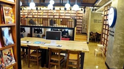 놀숲카툰앤북카페 이미지