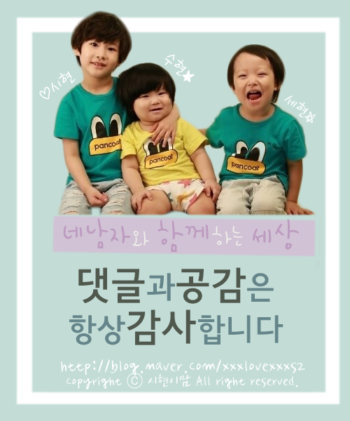 수아빵집 이미지