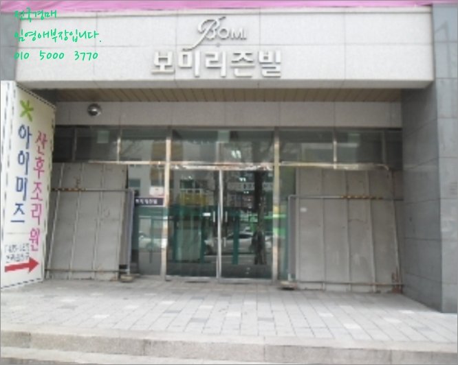 신주안종합시장 이미지