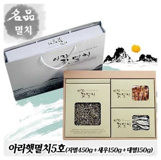 오성수산 이미지