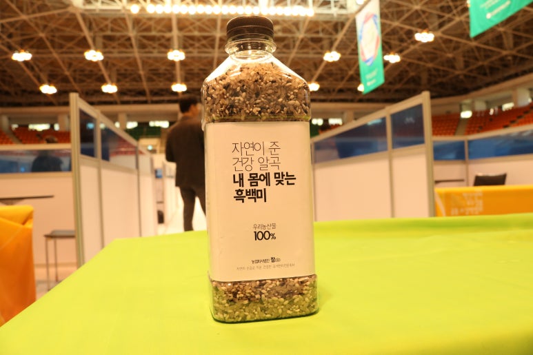 엔제이바이오 이미지