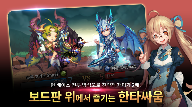 디오에스 이미지