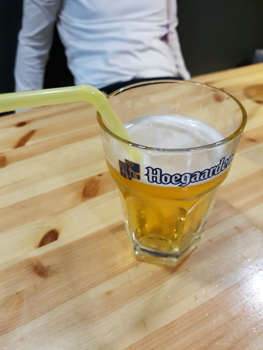 아벡데프리츠 이미지
