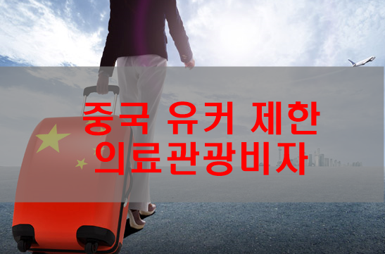 한국판촉뱅크 이미지