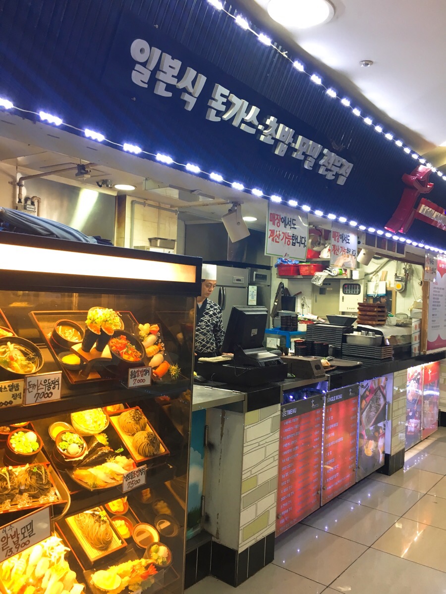 엔씨푸드 이미지