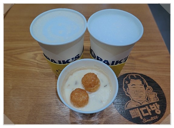 빽다방서귀포시청점 이미지