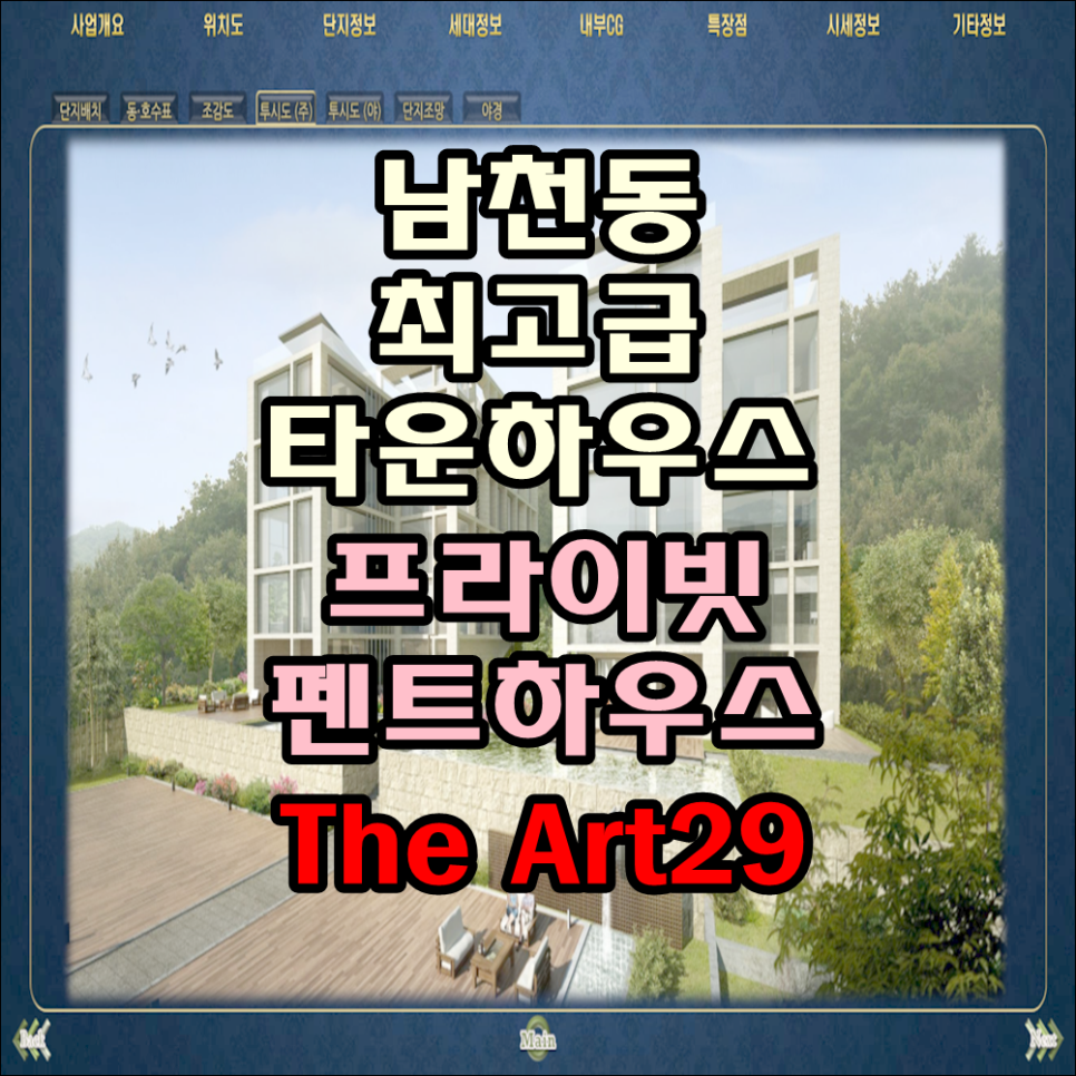 미셸동부산 이미지
