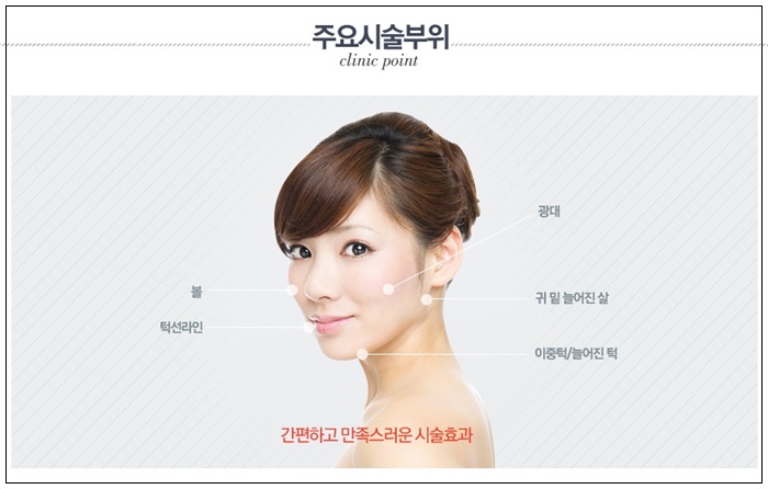 진주사 이미지