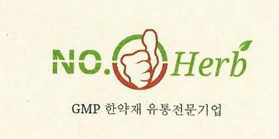 상산유통 이미지