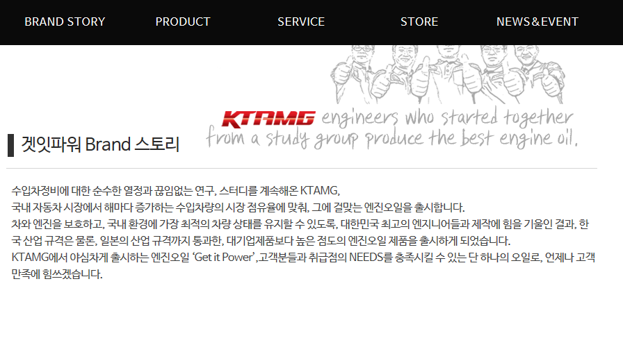 픽스엔오일 이미지