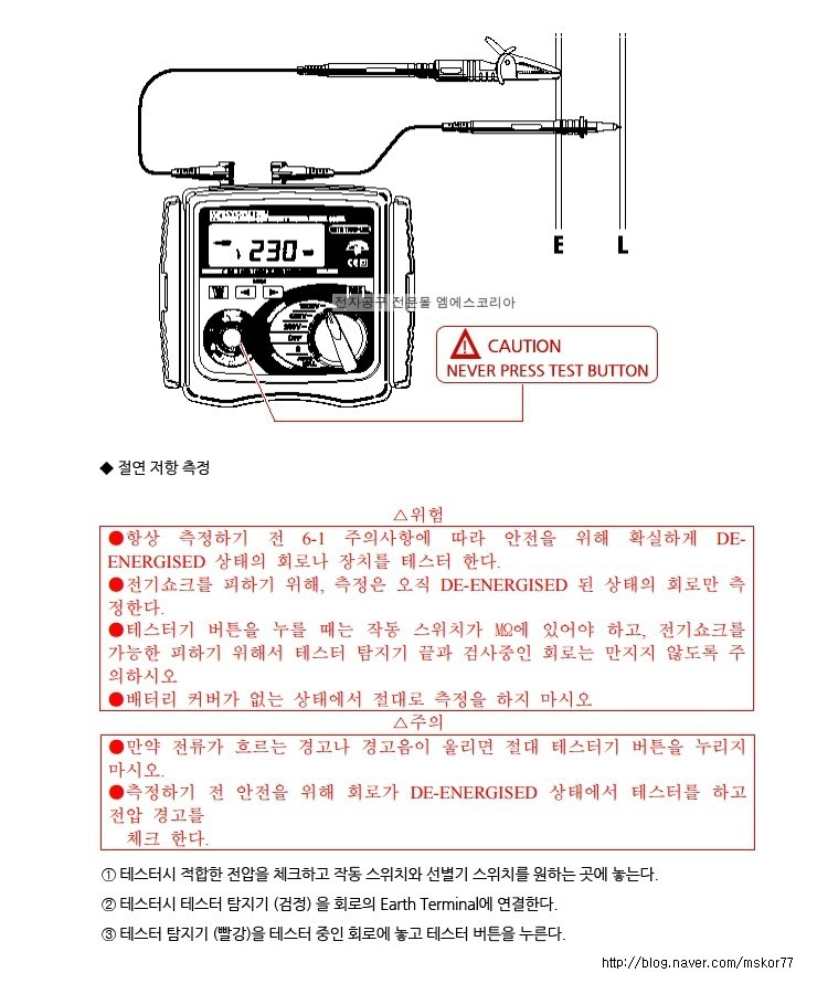 엠에스디지털 이미지