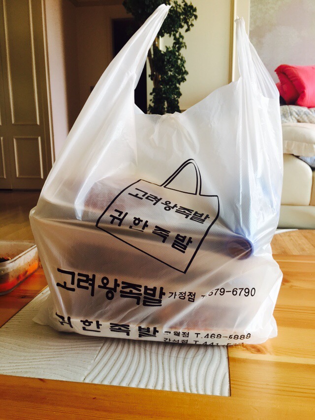 귀한왕족발 이미지