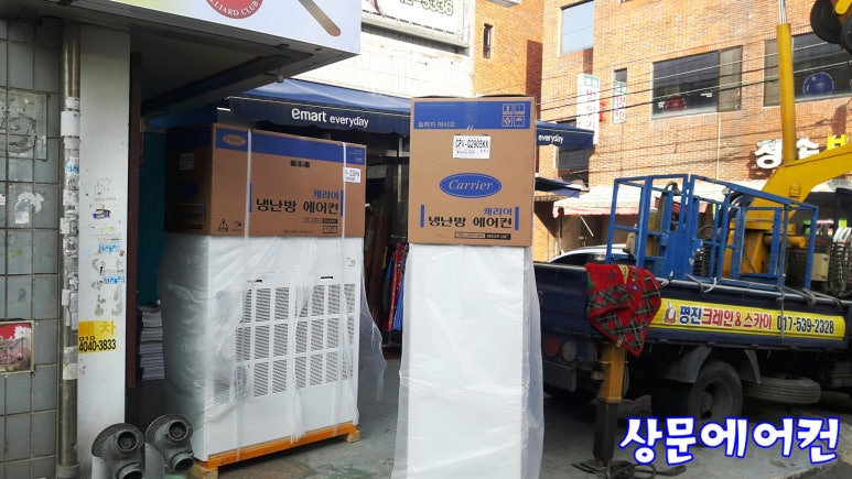 에이원당구클럽 이미지