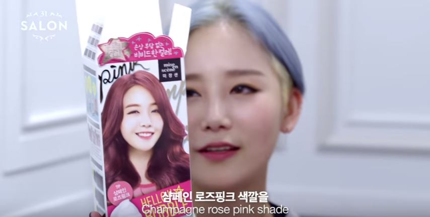 민아살롱 이미지