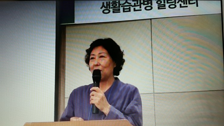 백투에덴힐링센터 이미지