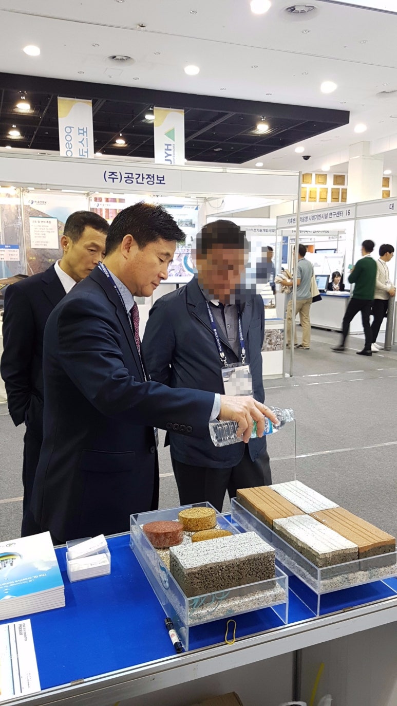 주식회사 대한포장 이미지