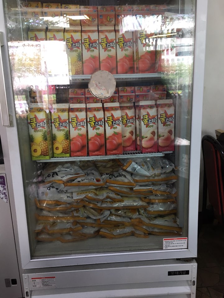 윤옥연할매떡볶이 이미지